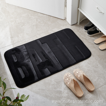 Bathroom toliet outdoor floor mat